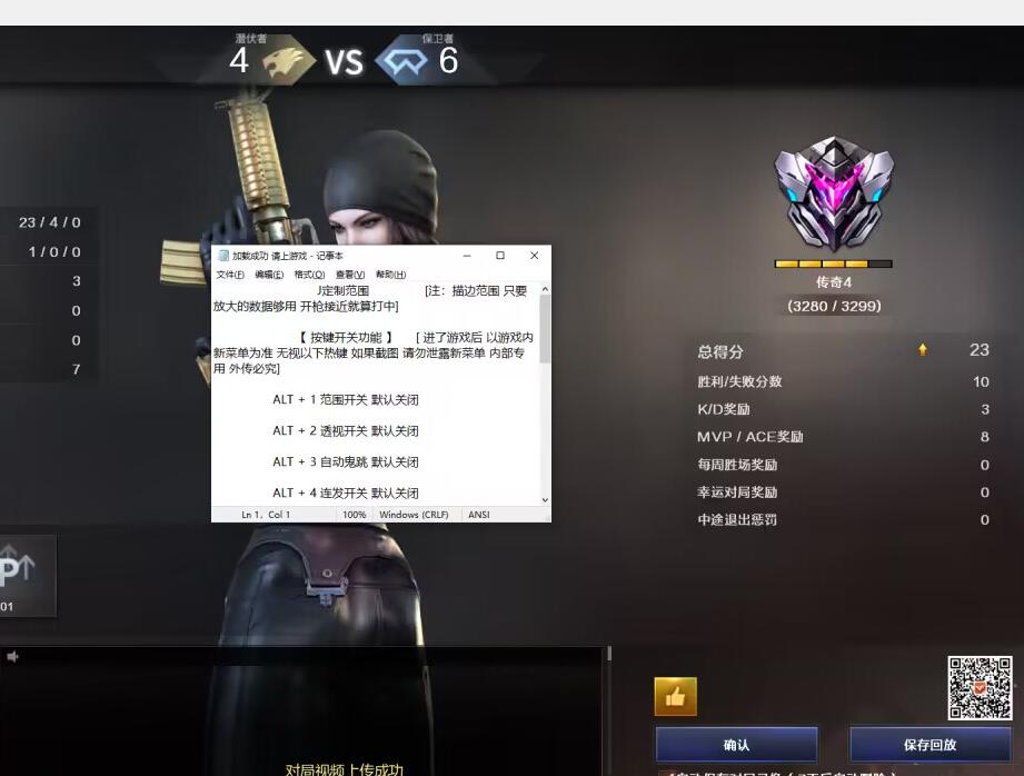 CF全网辅助货源发卡平台，助你轻松提升竞争力